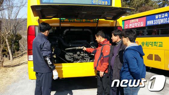 본문 이미지 - (현대자동차 제공) ⓒ News1