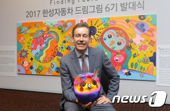 본문 이미지 - 지난해 한성자동차 '드림그림' 프로그램 발대식에 참석했던 울프 아우스프룽 한성자동차 대표. (뉴스1 DB) /뉴스1 ⓒ News1 황기선 기자