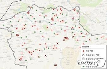본문 이미지 - 실험결과로 도출된 AED의 적정 위치 (서울대학교 제공) ⓒ News1