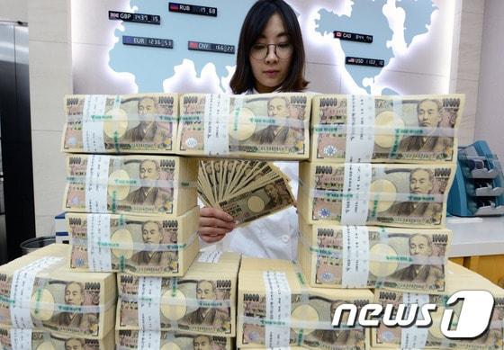 본문 이미지 - 일본 엔화. ⓒ News1 최현규 기자