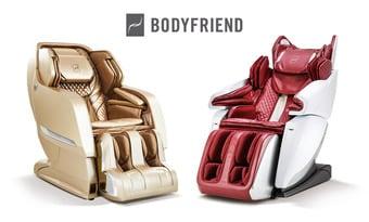 본문 이미지 - 사진제공 = 바디프랜드. ⓒ News1