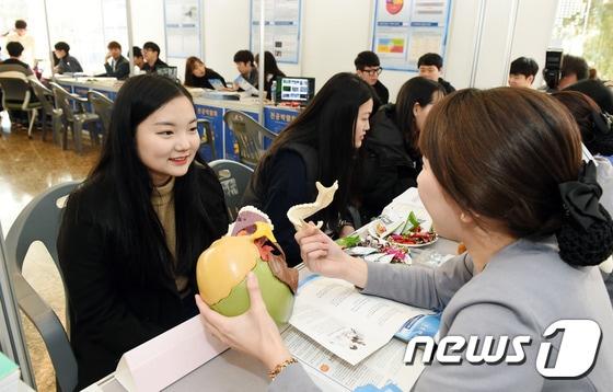 본문 이미지 - 부경대학교가 17일부터 이틀간 'PKNU 전공박람회'를 진행한다.(부경대학교 제공)ⓒ News1