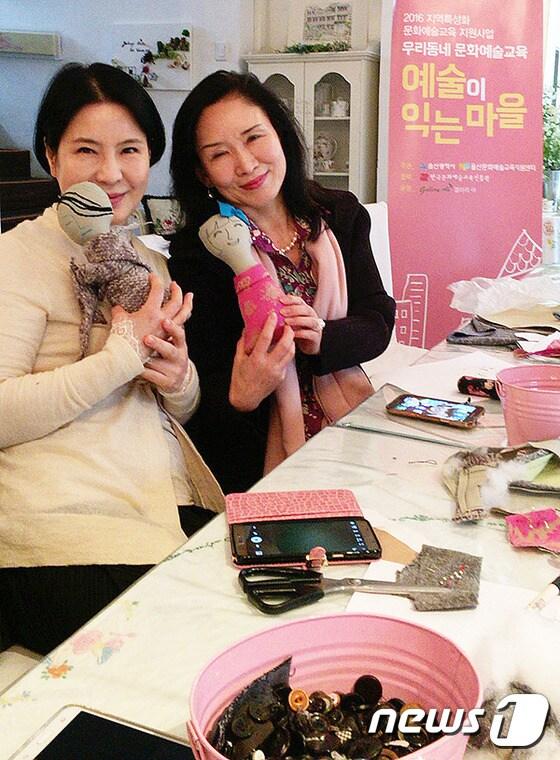 본문 이미지 - 지역특성화 문화예술교육 사업(사진제공 울산문화재단)ⓒ News1