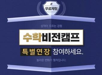 본문 이미지 - ⓒ News1