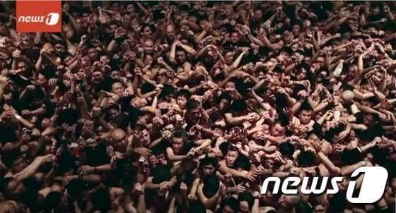 본문 이미지 - ⓒ News1