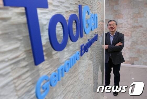 본문 이미지 - 뉴스1 ⓒ News1 이동원 기자