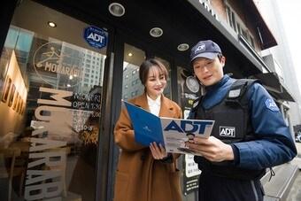 본문 이미지 - ⓒ News1