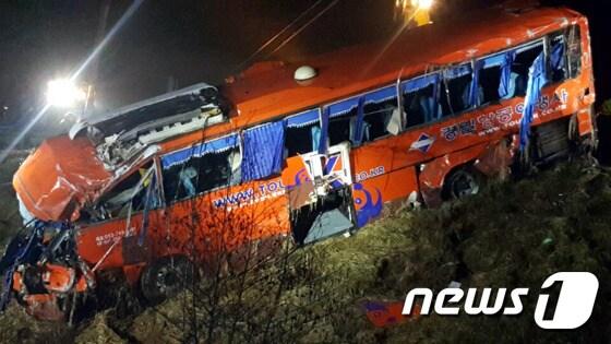 본문 이미지 - (뉴스1 DB) ⓒ News1