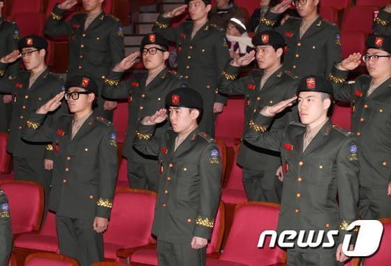 본문 이미지 - 단국대학교 해병대군사학과졸업생들ⓒ News1