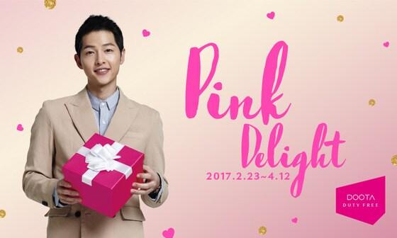 본문 이미지 - ⓒ News1