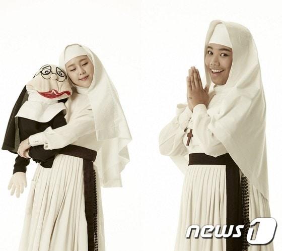 본문 이미지 - 뮤지컬 '넌센스2' 김예원(왼쪽) 이미쉘 ⓒ News1