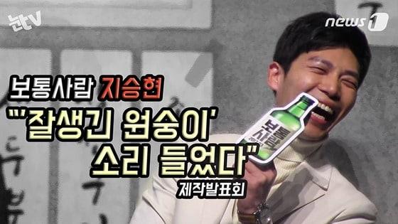 본문 이미지 - ⓒ News1