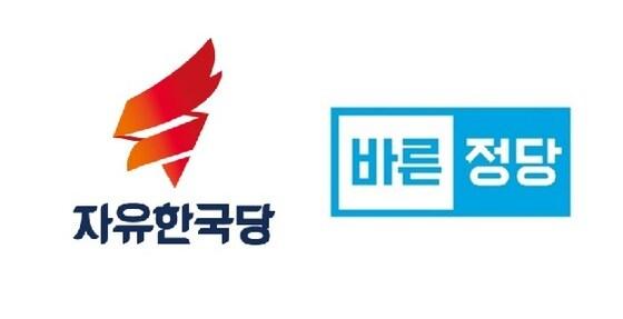 본문 이미지 - ⓒ News1