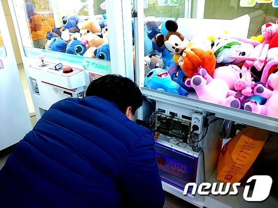 본문 이미지 - 인형뽑기. (뉴스1 DB)