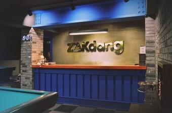 본문 이미지 - ⓒ News1