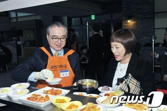 본문 이미지 - (국민대 제공) ⓒ News1