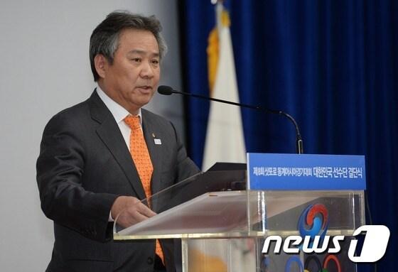 본문 이미지 - 이기흥 대한체육회 회장/뉴스1 DB ⓒ News1 오대일 기자