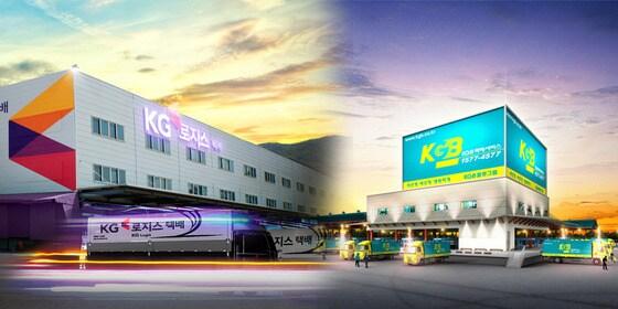본문 이미지 - 사진제공 = KG로지스. ⓒ News1