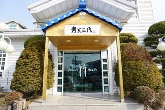 본문 이미지 - ⓒ News1