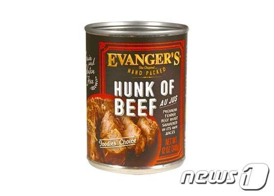 본문 이미지 - ⓒ News1