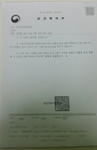 본문 이미지 - ⓒ News1