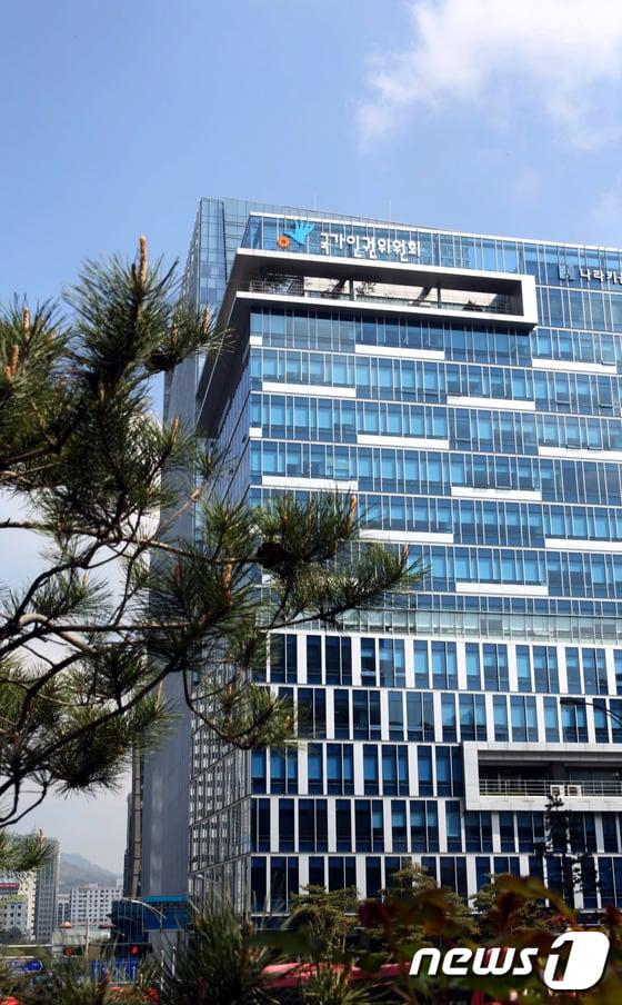 본문 이미지 - ⓒ News1