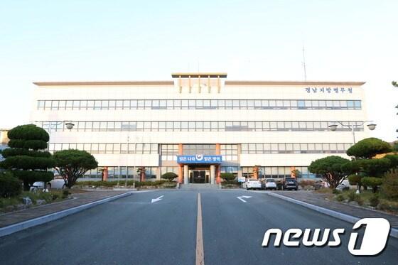 본문 이미지 - 경남지방병무청 전경(경남병무청제공).기사와 무관.2017.2.9/뉴스1ⓒ News1