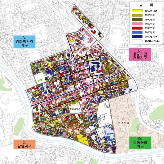 본문 이미지 - 전주 도시재생 지역 건축년도 현황도 ⓒ News1 김춘상 기자