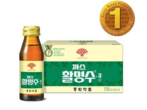 본문 이미지 -  