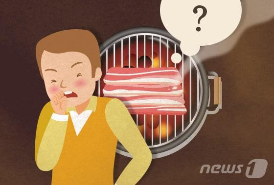 본문 이미지 - ⓒ News1 DB