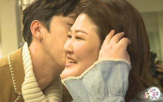 본문 이미지 - '우리 결혼했어요' 제공 ⓒ News1