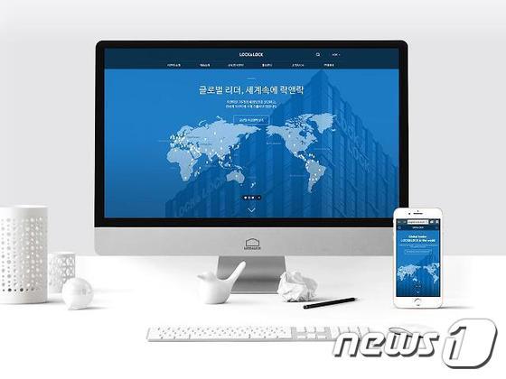 본문 이미지 - ⓒ News1