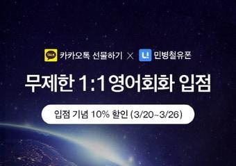 본문 이미지 - ⓒ News1