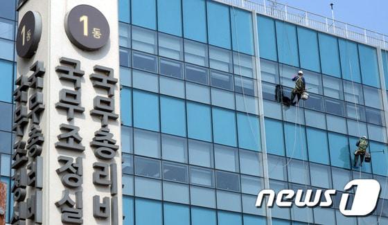 본문 이미지 -  