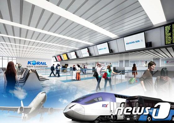 본문 이미지 - 광명역 도심공항터미널. (뉴스1 DB ⓒ News1
