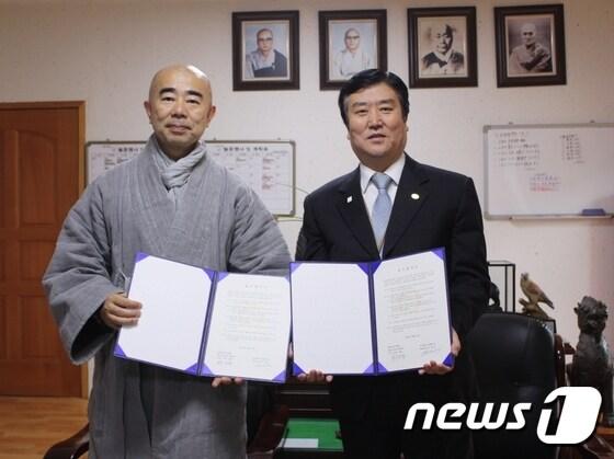 본문 이미지 - (평창알펜시아 제공)ⓒ News1 신효재 기자