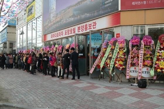 본문 이미지 - ⓒ News1