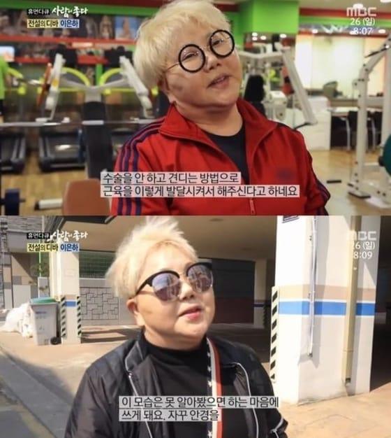 본문 이미지 - ⓒ News1