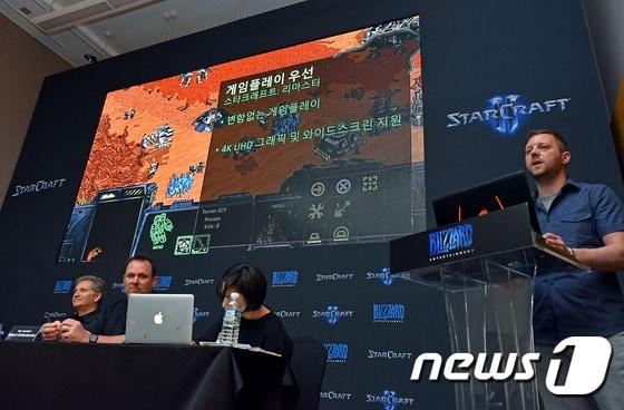 본문 이미지 - ⓒ News1