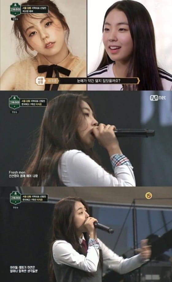 본문 이미지 - ⓒ News1