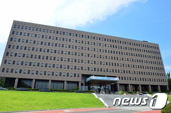 본문 이미지 - 법무부 ⓒ News1