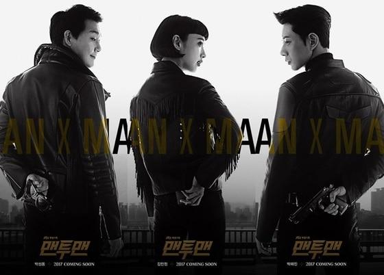 본문 이미지 - ⓒ News1