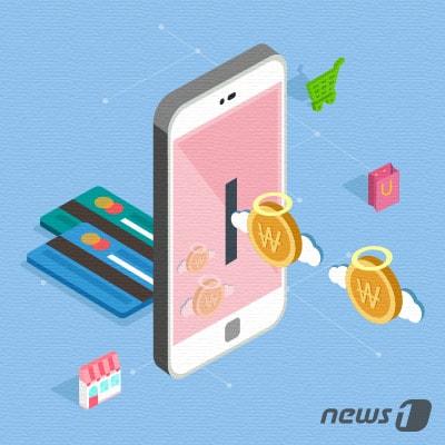 본문 이미지 - ⓒ News1 DB