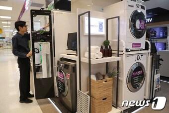 본문 이미지 - 사진제공=이마트. ⓒ News1