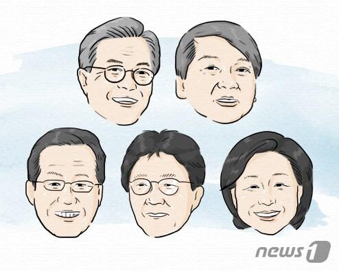 본문 이미지 - ⓒ News1 이은주 디자이너