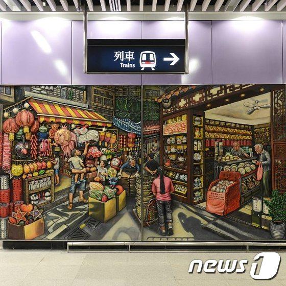 본문 이미지 - 홍콩관광청 제공ⓒ News1