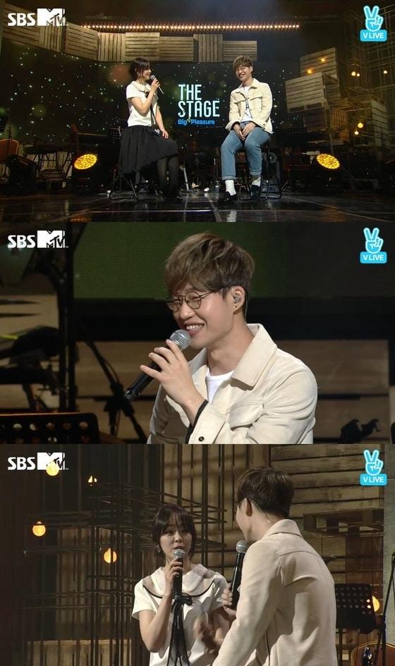 본문 이미지 - V앱 '더스테이지'ⓒ News1