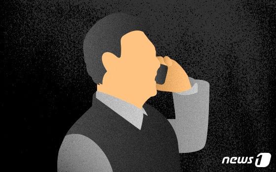 본문 이미지 - ⓒ News1 이은주 디자이너