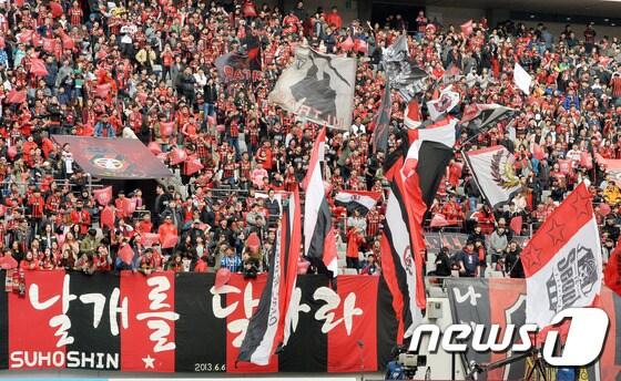 본문 이미지 - 여은주 부사장이 FC서울이 속한 GS스포츠단 신임 대표이사로 선임됐다 ⓒ News1 박세연 기자