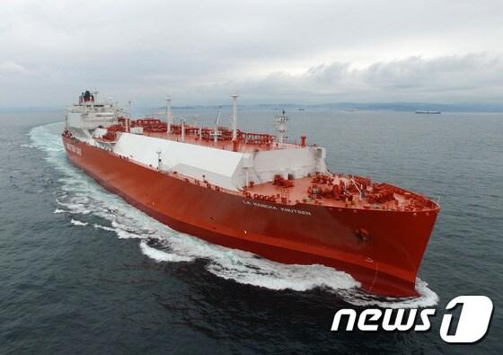 본문 이미지 - (현대중공업 제공) ⓒ News1